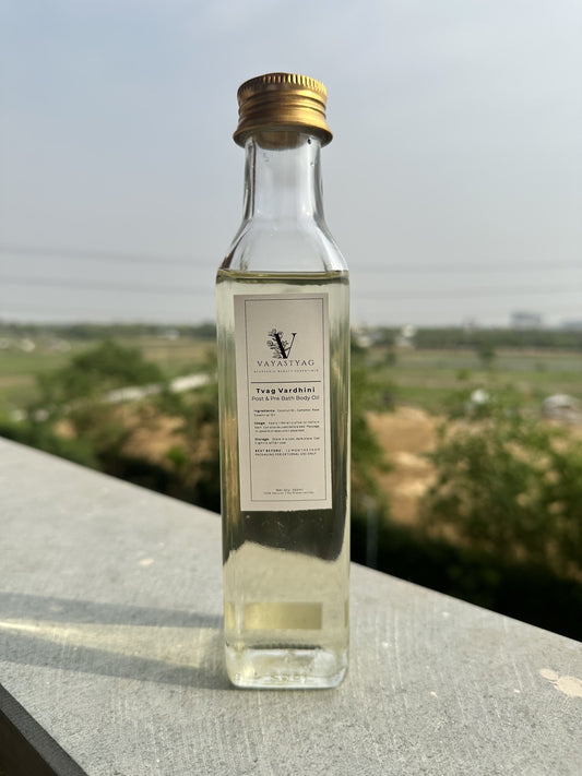 Tvag Vardhini (Body Oil) - 250ml